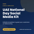 UAE National Day Social Media Kit for Canva, cover image, Eseries Now