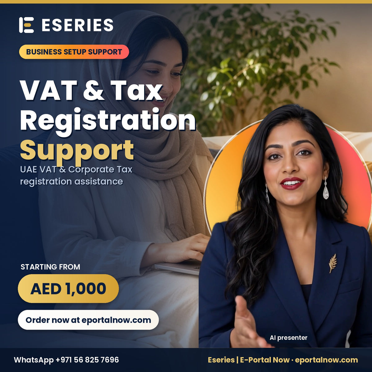 Eseries | E-Portal Now with AI presenter Zoya Blaze